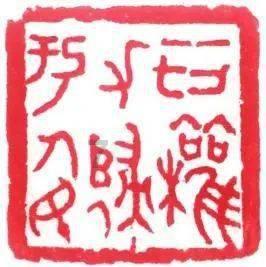 帝国金融集团盘中异动 早盘大幅下跌5.93%报0.111港元